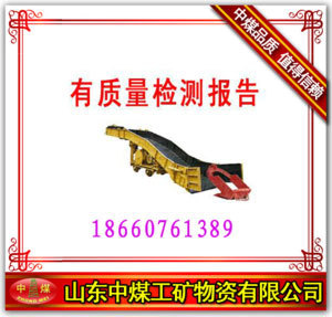 P15B耙斗裝巖機 高效礦山施工的關鍵設備