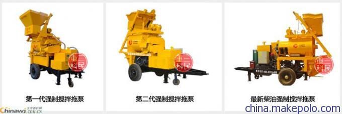 混凝土施工設備報價指南 地泵與車載泵的價格、廠家及礦山應用