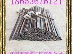 管縫錨桿 礦山支護的關鍵設備與應用指南